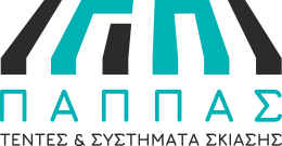 Τέντες & Συστήματα Σκίασης Παππάς